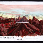 collage with postage stamps